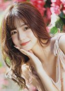 <strong>高C了～昂高C了</strong>