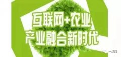 <b>农业创业致富的10个成长标的目的做好了你就赔了</b>