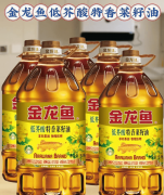 <b>暴跌6400亿！跌落神坛的金龙鱼拆不成国货了你认</b>